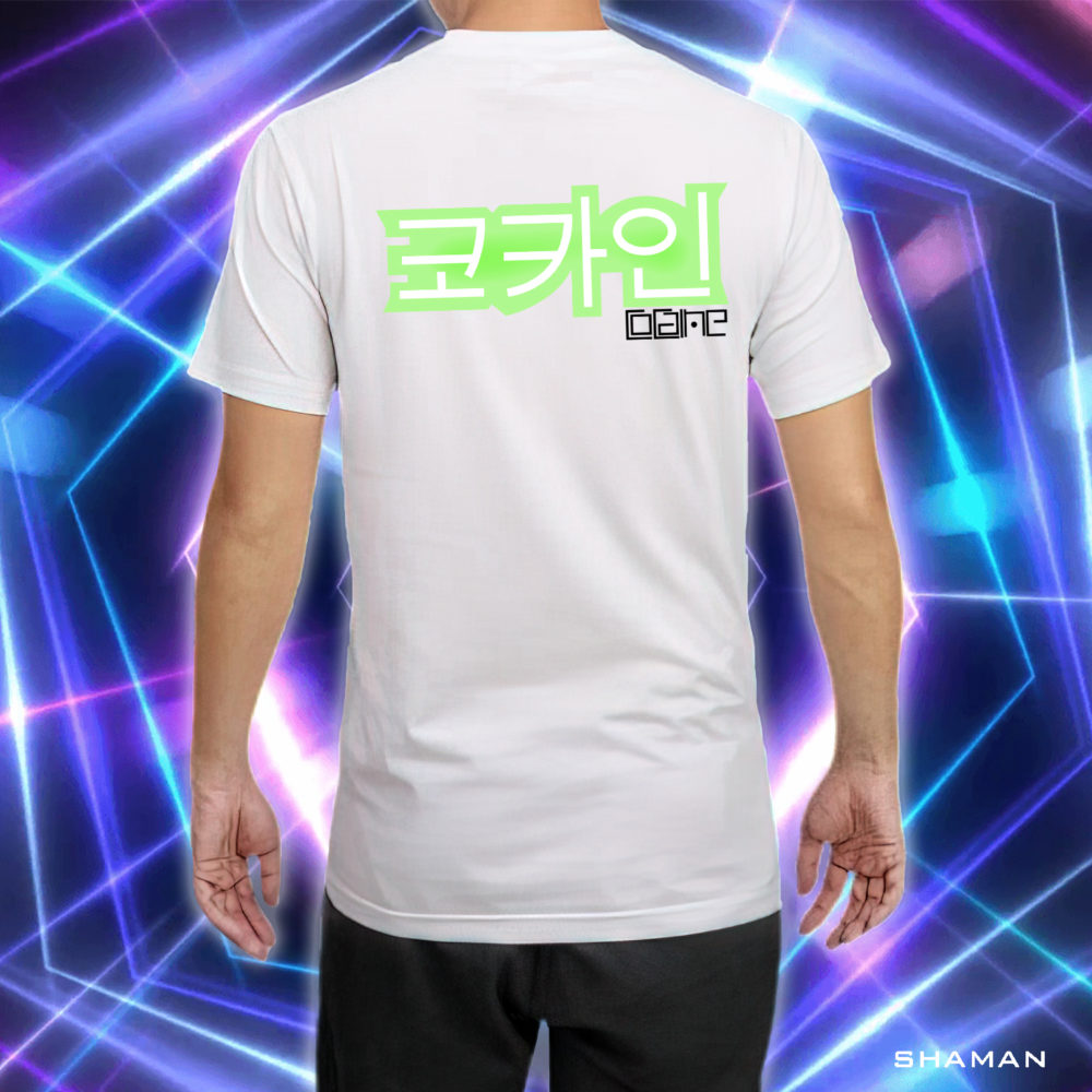 Cocain T-shirt Back Glow in the dark Cocain T-shirt Back Glow in the dark